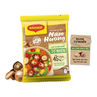 Hạt nêm Maggi nấm hương chay 200g - 450g