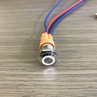 Nút nguồn tự khoá 12mm LED Trắng 12v