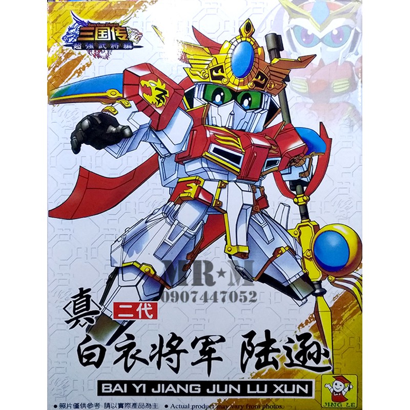 Mô hình Gundam SD-BB tam quốc (Lu Xun-Lục Tốn-Ngô)