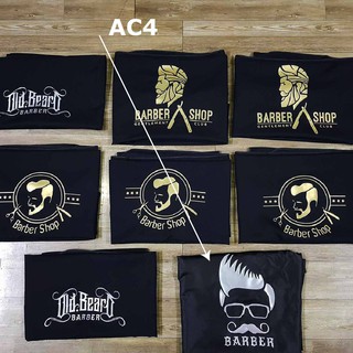 Áo choàng cắt tóc DUY NHẤT [AC4]