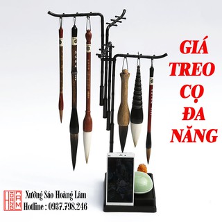 Giá treo bút lông thư pháp đa năng - GIÁ ĐỂ ĐIỆN THOẠI