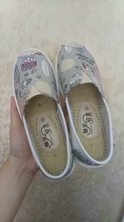 Giày lười