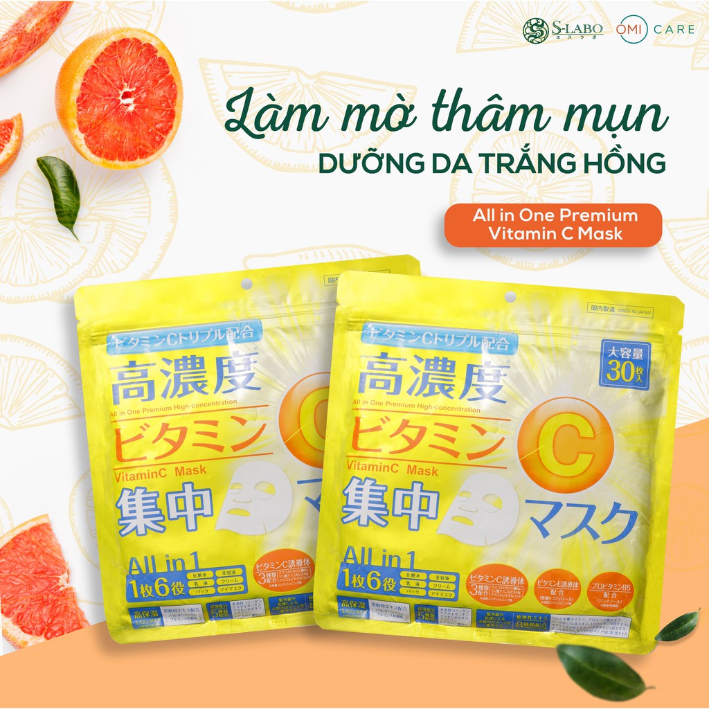 Mặt Nạ Nhật Trắng Da Tinh Chất Vitamin C Cao Cấp Nhật Bản ( Gói 30 miếng)