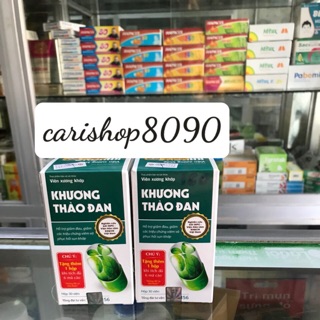 khương thảo đan-hỗ trợ viêm khớp,phục hồi sụn khớp