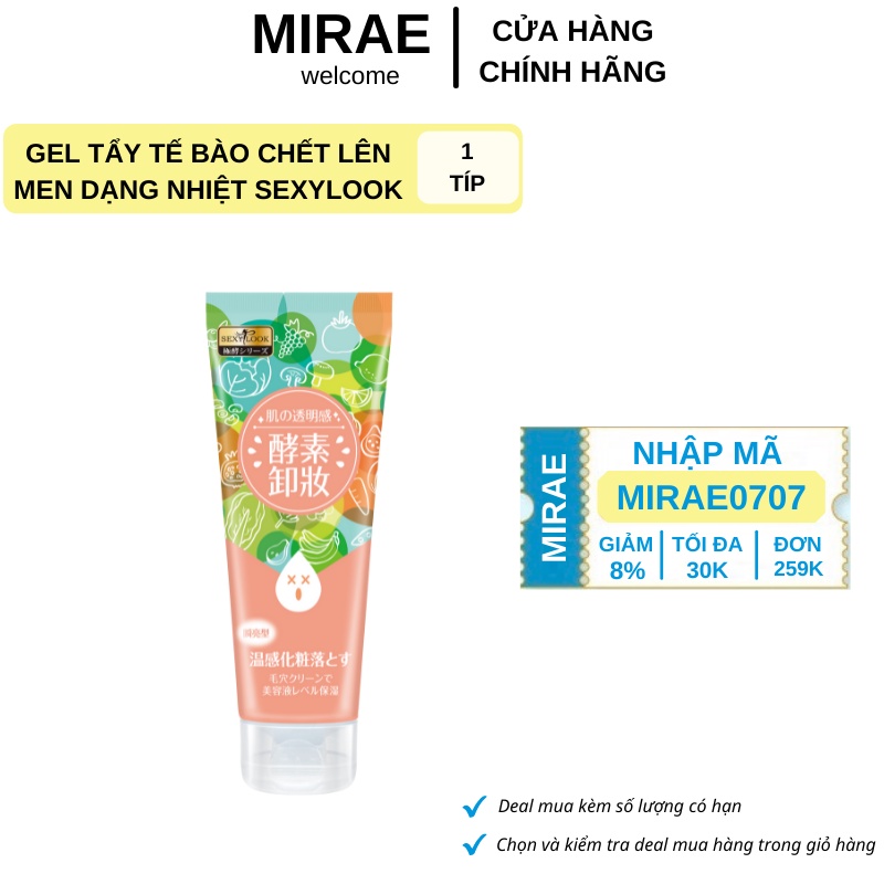 Gel Tẩy Trang SEXYLOOK Lên Men Dạng Nhiệt 150g | BigBuy360 - bigbuy360.vn