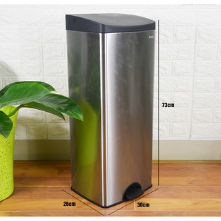 [HỎA TỐC] Thùng rác FITIS cỡ lớn loại cao chống vân tay cho phòng bếp nhà ở văn phòng