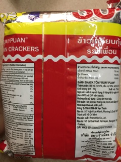 [ CHỈ SHIP TPHCM ] 1 lốc 12 gói Snack tôm thái 20g