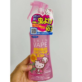 Xịt chống muỗi Skin Vape cho bé - Hàng nội địa Nhật