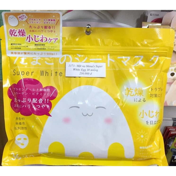 Mặt nạ trứng dưỡng trắng Super White Egg Mask Nhật Bản 36 miếng - Kan shop hàng Nhật - 4589505171171