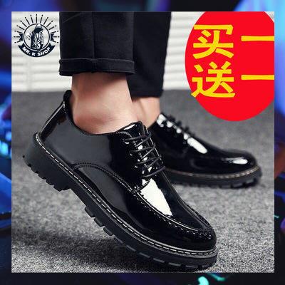 Giày da độn đế tăng chiều cao phong cách Hàn Quốc trẻ trung cho nam
