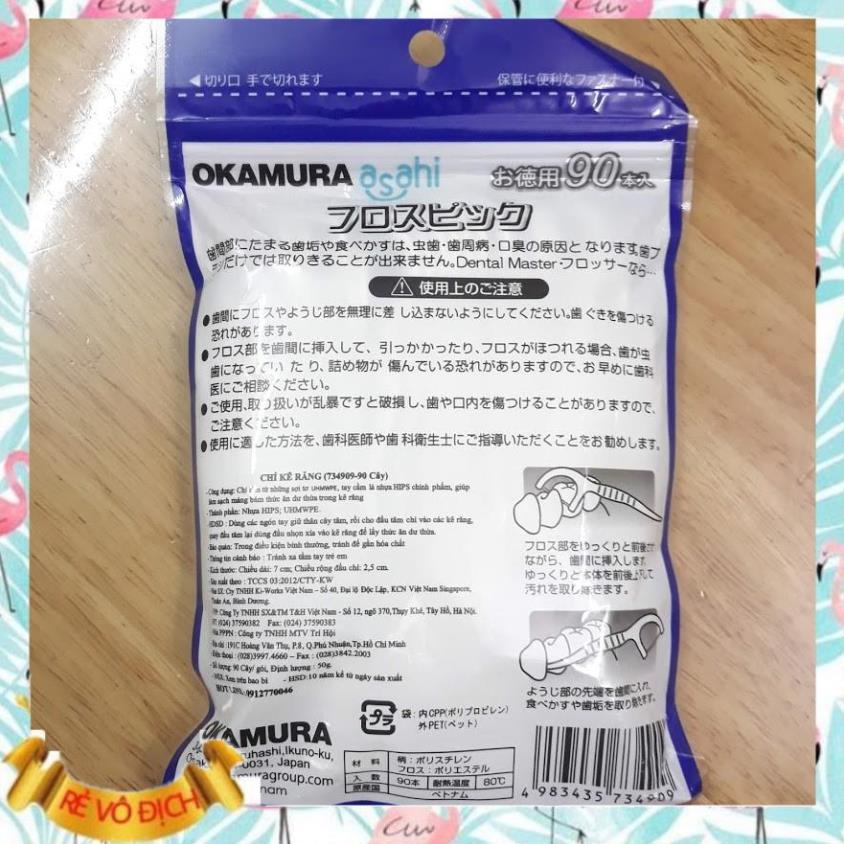 [Chính hãng] Chỉ Kẽ Răng OkamurA 90 Que