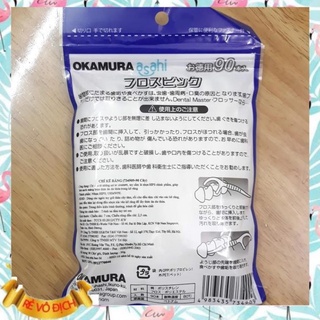 Chỉ kẽ răng okamura 90 que