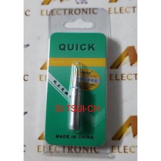 Mũi hàn cong quick chính hãng si-tsui