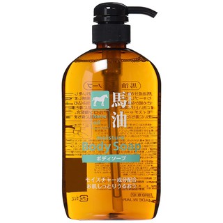 Sữa tắm mỡ ngựa Nhật bản,Horse Oil Moisture Body Soap