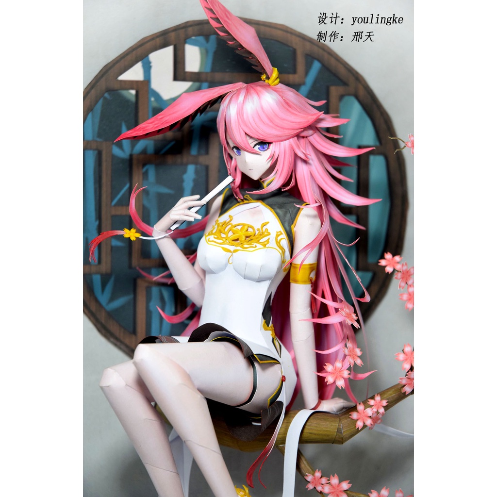 Mô hình giấy Honkai Impact 3rd - DIY
