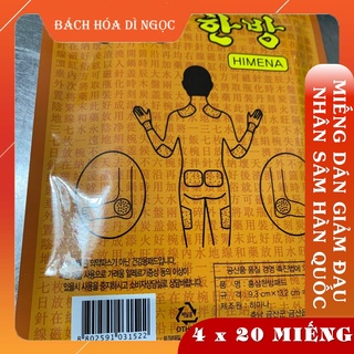 Combo 4 miếng miếng dán himena giảm đau hỗ trợ xương khớp nhân sâm hàn quốc dành cho người lớn tuổi và hay đau nhức