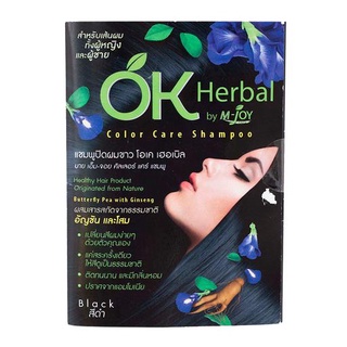 Gội đen tóc Thái Lan OK HERBAL