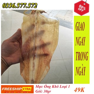 Mực Khô Giá Rẻ Loại 4 - Thơm Ngon