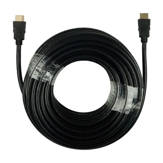[Mã ELHACE giảm 4% đơn 300K] Dây HDMI 15M UBLINK
