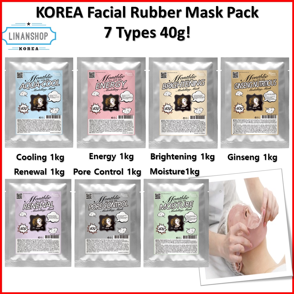 HÀN QUỐC [Sử dụng trong thẩm mỹ & Spa] Gói mặt nạ bột Montblie 40g 7 loại Modeling Mask / Năng lượng, Làm mát, Phục hồi, Làm sáng, Lỗ chân lông, Độ ẩm, Dinh dưỡng / 40g x 1 EA