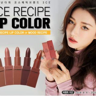 Son 3CE MOOD RECIPE