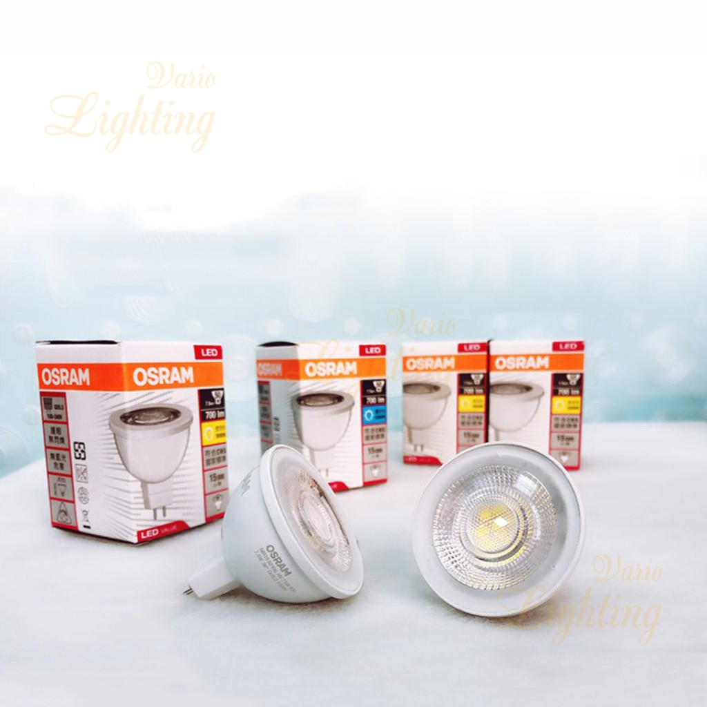 Bóng đèn LED Spotlight OSRAM LED VALUE MR16 230V 7.5W - HÀNG CHÍNH HÃNG [Ánh sáng chất lượng cao]