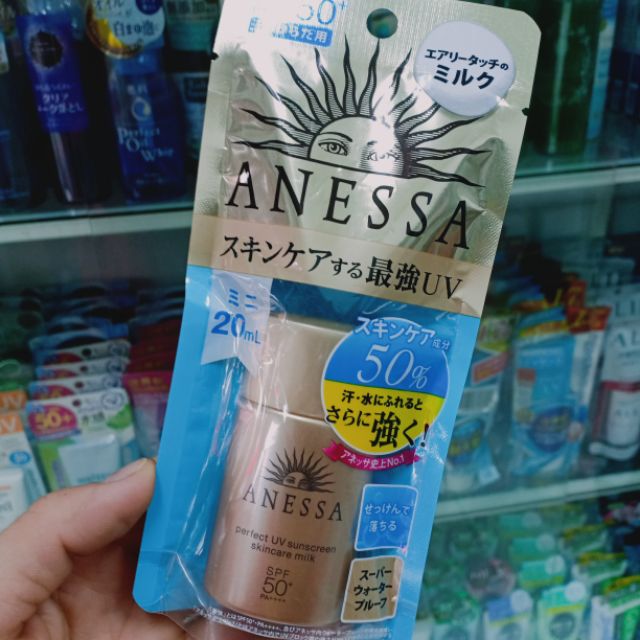 kem chống nắng anessa 20ml dùng thử