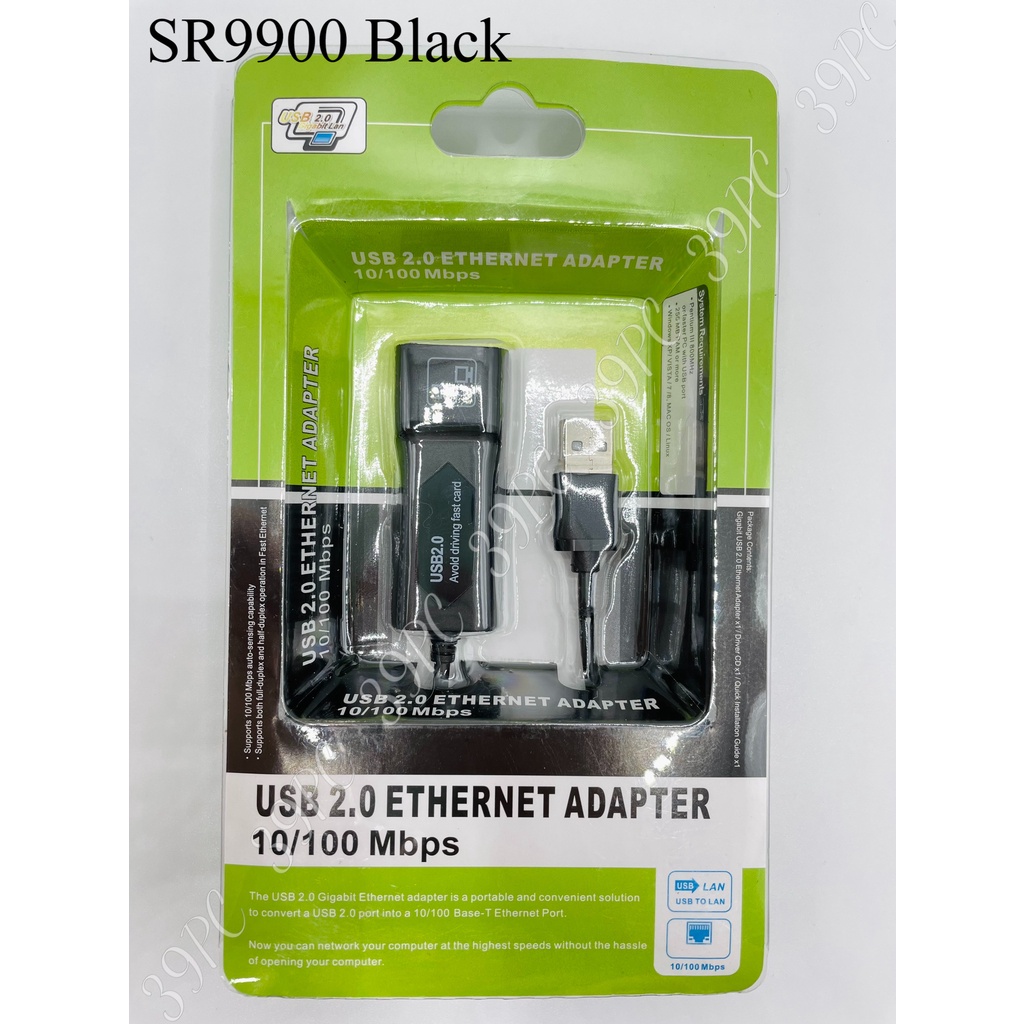 [39PC] Cáp Chuyển Usb To Lan / Usb Sang Mạng Lan RJ45