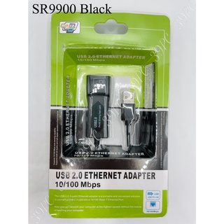 [Sand PC] Cáp Chuyển Usb To Lan RJ45