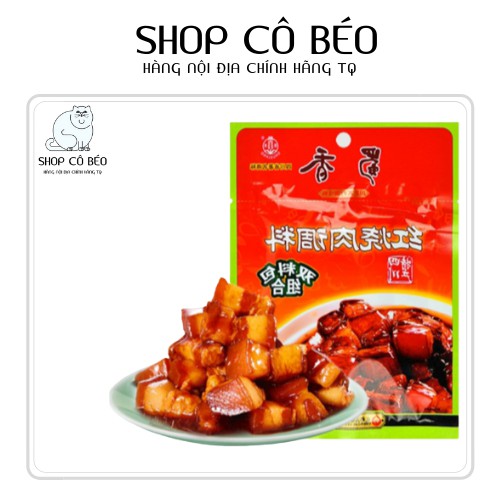 Gia vị thịt kho tàu Tứ Xuyên - Gia vị thịt kho đóng gói sẵn 50g