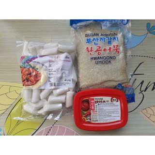 SET 500G BÁNH GẠO HOA SAO TIM + 450G CHẢ CÁ HÀN QUỐC+ 200G SỐT GOCHUJANG HÀN QUỐC