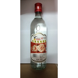 Mai Quế Lộ Hoa Hồng chai 500ml - ướp Xá Xíu/ nhân bánh Trung Thu