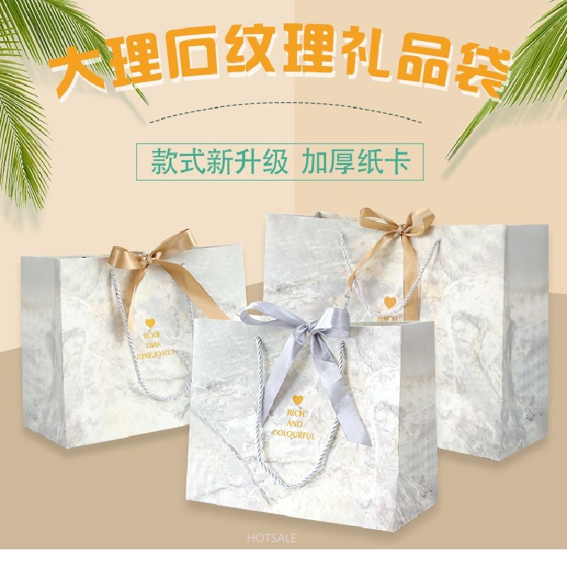 Túi giấy đựng quà họa tiết đá hoa cương thời trang