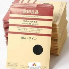 Quần Tất Nhật Siêu Dai