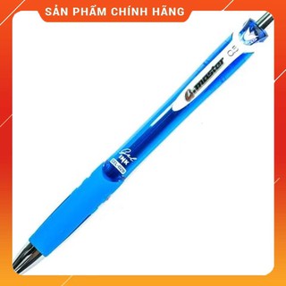 [Chính Hãng] Vỉ 2 Bút Gel Thiên Long G.Master GEL-029 Nét 0.5mm