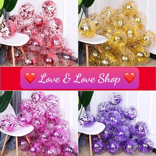 ✨✨ Bong bóng tròn trong suốt kim tuyến trang trí tiệc ✨✨