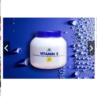 Kem dưỡng ẩm body & face vitamin e thái lan