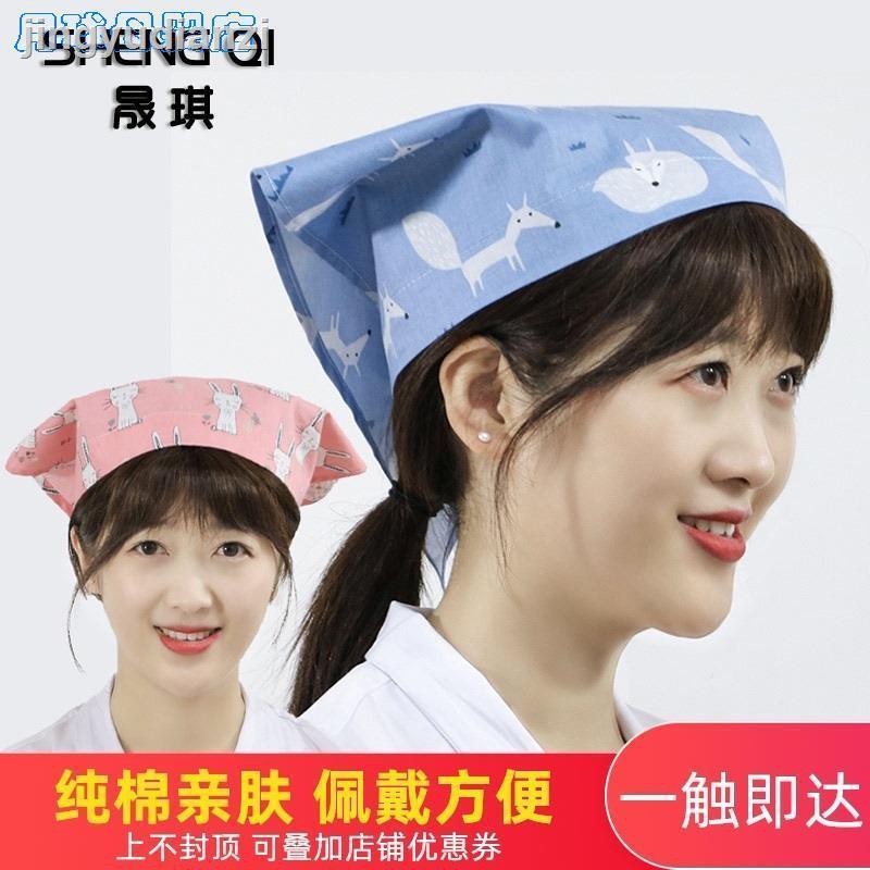 Mũ Turban Chất Liệu Cotton 4.18 Chống Thấm Dầu Phong Cách Hàn Quốc Dành Cho Nữ