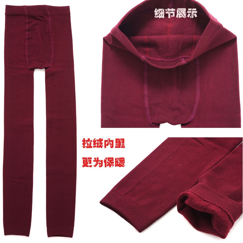 QUẦN TẤT LEGGING KHÔNG BÀN CHO NGƯỜI BÉO MẬP_TB 358.1