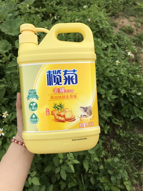 [Rẻ nhất] Nước rửa chén bát hương gừng 1,5 kg