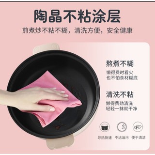 NỒI LẨU - HẤP ĐIỆN ĐA NĂNG HAVE VISION