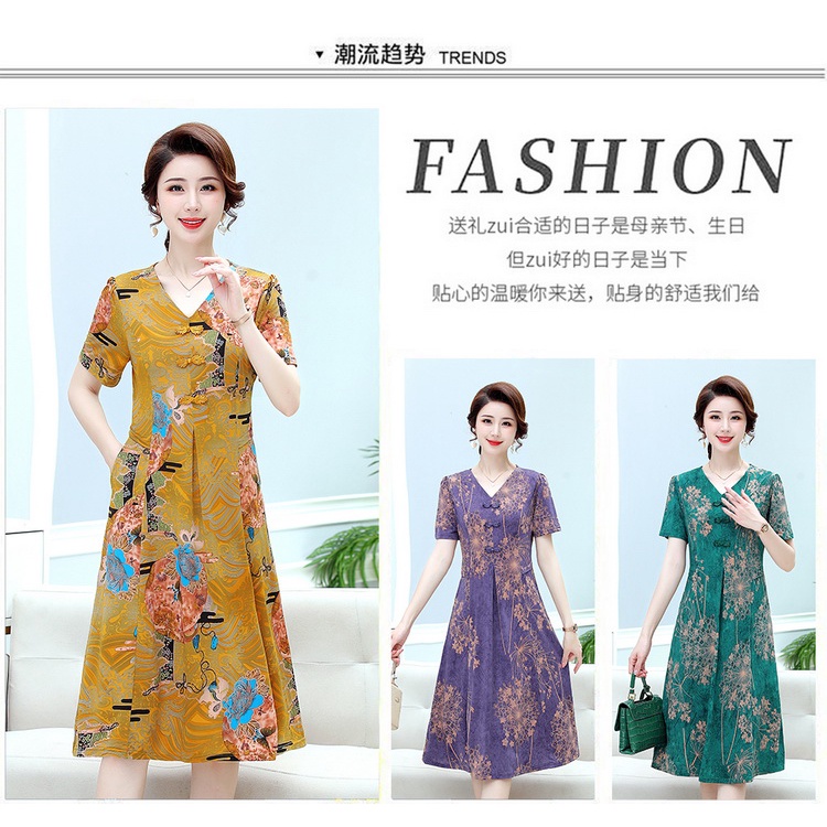 Đầm Dáng Rộng Phong Cách Phương Tây Thời Trang Mùa Hè Mới Cỡ Lớn Dành Cho Phụ Nữ Trung Niên