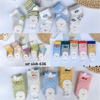 Set 10 đôi tất cho bé trai bé gái 0-3 tuổi