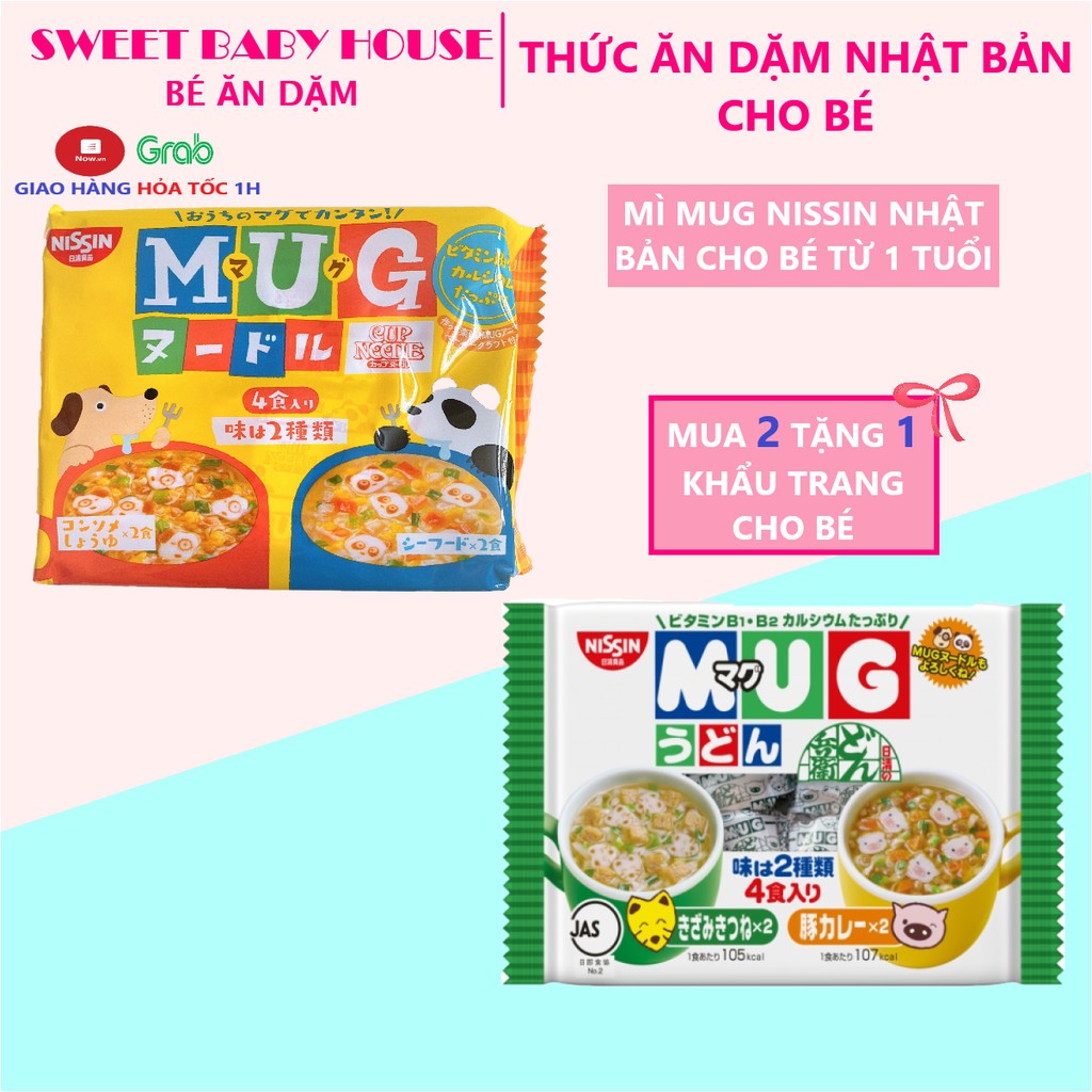 Mì Mug Nissin Nhật Bản 90g. Mì Mug vàng, xanh cho bé ăn dặm từ 1 tuổi. Date 5/2021 - Sweet Baby House