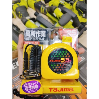 Thước kéo tajima nhật 5.5m