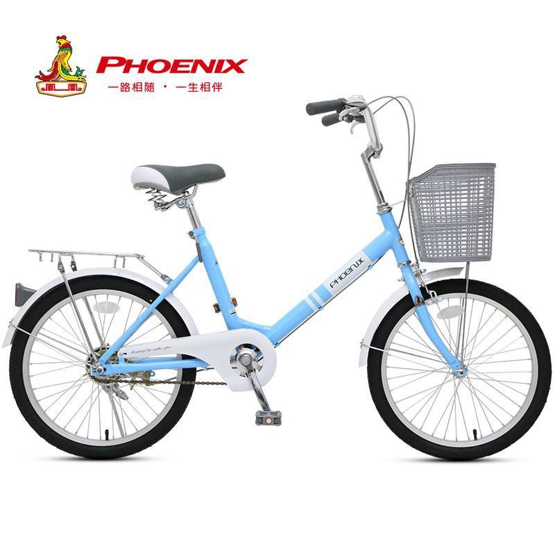 [Xe đạp   bánh 12, 14, 16]Phoenix xe đạp 20/22 inch ánh sáng thành phố đi lại nam và nữ học sinh xe đạp trẻ em người lớn