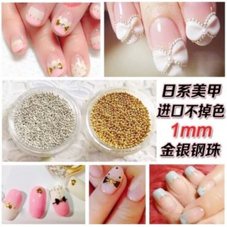 Hũ bi sắt vàng, bạc, đồng