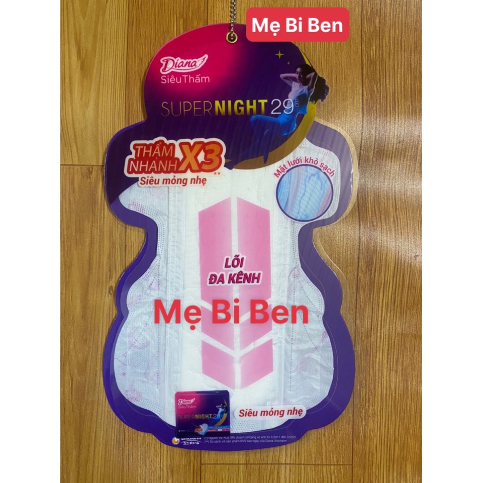 [Chính Hãng] Băng Vệ Sinh Diana ban đêm Supernight 42cm, 3 miếng /1 hộp