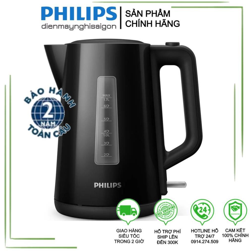 [Chính hãng - Bảo hành 2 năm] Bình siêu tốc Philips 1.7 lít HD9318 ( Nhựa)