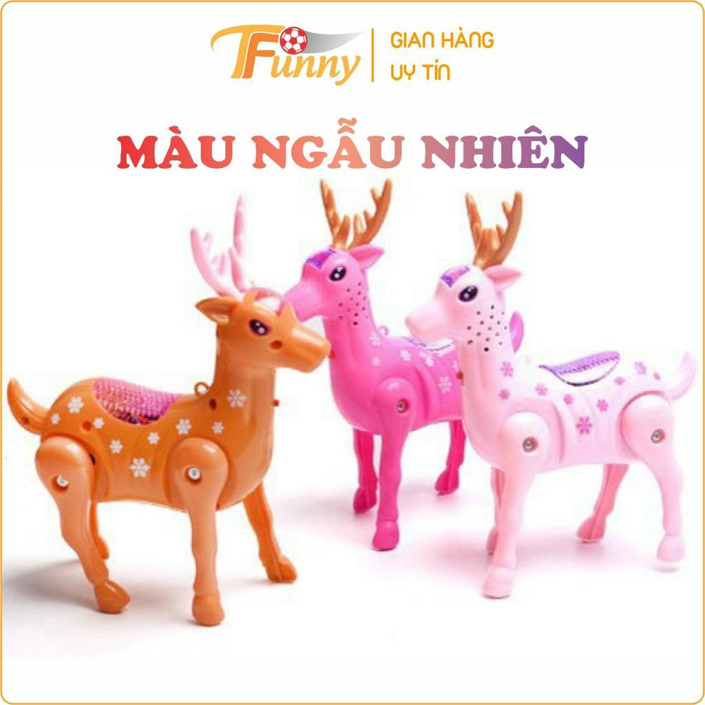 Đồ Chơi Con Hổ, Con Voi, Con Hươu, Con Mèo, Con Ngựa, Con Chó, Con Lợn, Con Thỏ Phát Nhạc Phát Sáng Chạy Pin